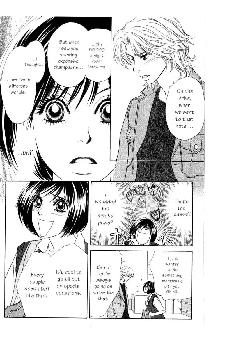 Ura Peach Girl Chapter 9 4